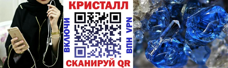 АМФ 97% площадка формула Пушкино гидра зеркало