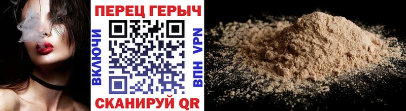 купить  цена  Пушкино  ГЕРОИН афганец 