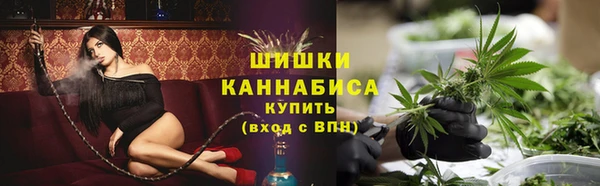 каннабис Костерёво