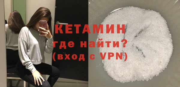 мефедрон Корсаков