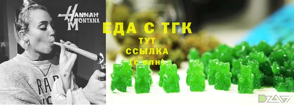 каннабис Костерёво