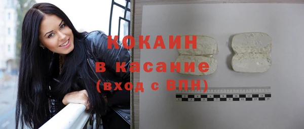 каннабис Костерёво