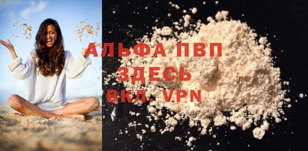 мефедрон Корсаков