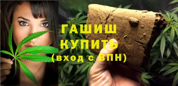 каннабис Костерёво
