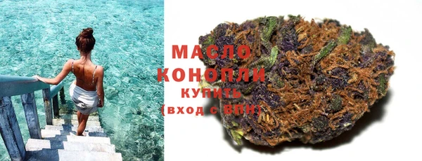 мефедрон Корсаков