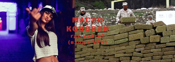 мефедрон Корсаков