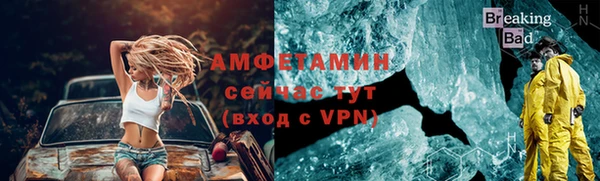 ПСИЛОЦИБИНОВЫЕ ГРИБЫ Коряжма