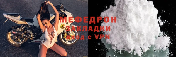 каннабис Костерёво