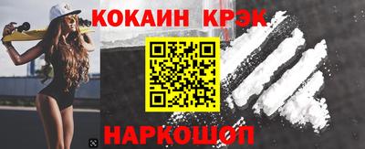 прущая мука Волжский
