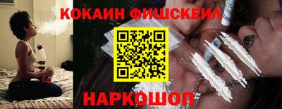прущая мука Волжский