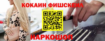 прущая мука Волжский