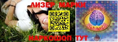 прущая мука Волжский