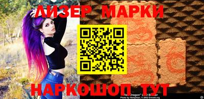 прущая мука Волжский