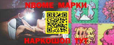прущая мука Волжский
