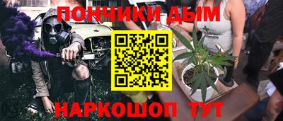 прущая мука Волжский