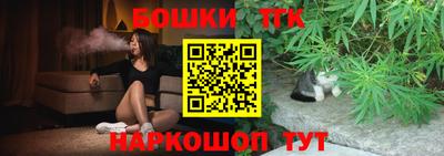 прущий лед Волгодонск