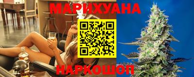 прущий лед Волгодонск