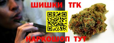 прущая мука Волжский