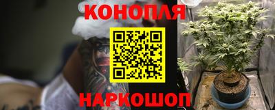 прущий лед Волгодонск