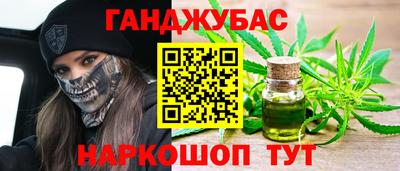 прущая мука Волжский