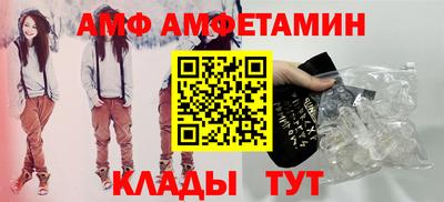 прущая мука Волжский