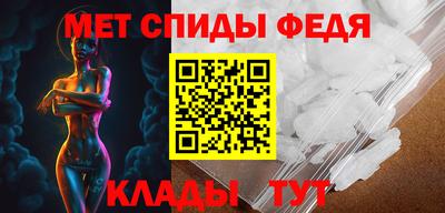 прущая мука Волжский