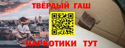 прущий лед Волгодонск