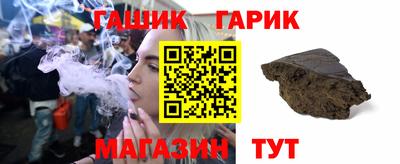 прущая мука Волжский