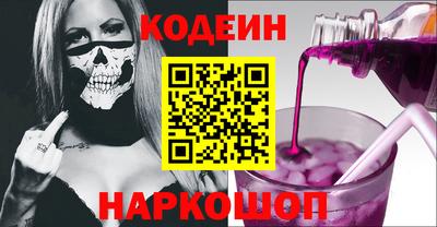 прущая мука Волжский