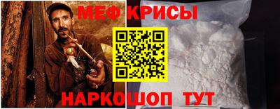 каннабис Рыбинск